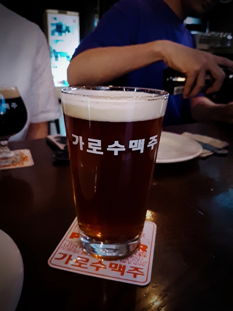 			가로수 브루잉 컴퍼니 | Poing 리뷰		 가로수 브루잉 컴퍼니 | Poing 리뷰
