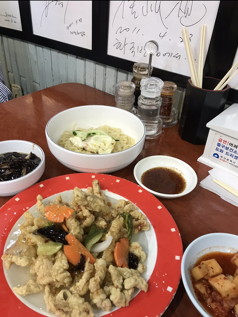 			화국반점 - 광복동/남포동/중식 | 미식가이드, 포잉		 화국반점 | 미식가이드, 포잉